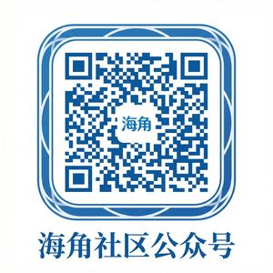 国产公众号二维码